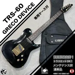 Greco JJB-M1 Electric Bass エレキベース グレコ 現状品