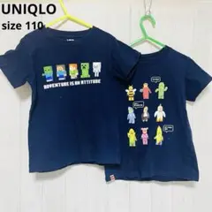 ユニクロ UNIQLO 2着セット【110】キッズ 綿100% レゴ a598