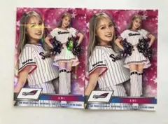 【AMI】BBM 2024 チア ヤクルト パラレル版 2枚セット