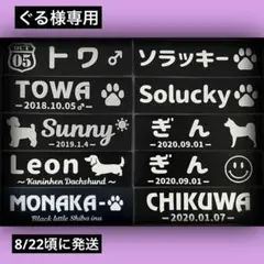 Item thumbnail for item 4b03503b-b9ca-4ee2-a6c3-037bb4e12bf1