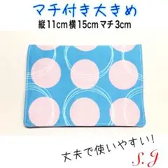 Item thumbnail for item 47b97bc1-4bbe-4622-bb48-472bc84eb993