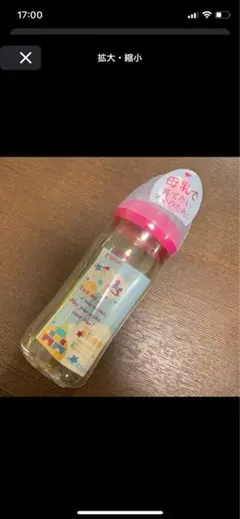 Item thumbnail for item b8efa035-1d13-44f6-b458-03e8b5099b90