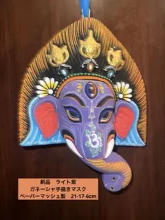 Item thumbnail for item 07845008-1996-4fb8-ae94-bbda6222e6e5