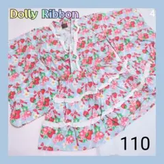 ⑥Dolly Ribbon 浴衣ドレス 110 水色 いちご