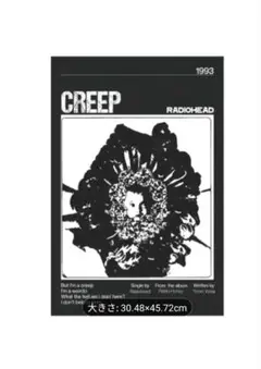 Radiohead Creep ポスター 30.48×45.72cm
