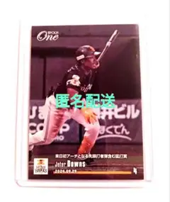 エポックワン【Ｊ・ダウンズ】／2024-1098　来日初アーチとなる先頭打者弾