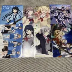 レオニード　クリアファイル　全8枚