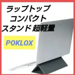 Item thumbnail for item ef4cb74d-5b39-4d62-a8cd-ba8a03d2cf33