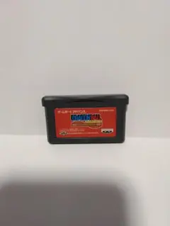 ゲームボーイアドバンス ドラゴンボール アドバンスアドベンチャー