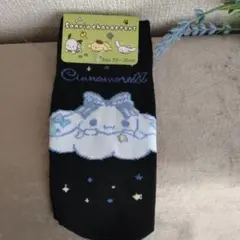 Item thumbnail for item 7f722634-8074-4fed-a03d-6d9d275069c0