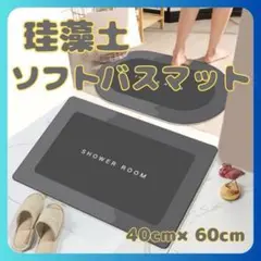 Item thumbnail for item ba4a6466-fe9a-436e-a0b9-9abed34fa6b9