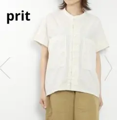 prit ショートスリーブビッグポケットコクーンシャツ 近江　プリット