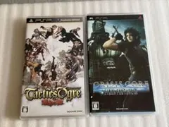 Item thumbnail for item 398f6b22-fae0-4fd4-90ab-611ff3bca023