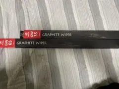 Item thumbnail for item 6fb5982e-5f42-4fb9-8e26-0b543d01a533