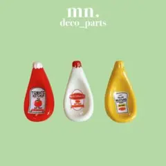 【1つ60円】デコレーションパーツ　箸置き　ケチャップ　マスタード　マヨネーズ