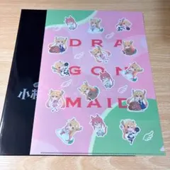 小林さんちのメイドラゴン　特典　前売り　クリアファイル　トール