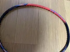 Item thumbnail for item fc659a31-9b37-4bed-b365-f21d59a4e6f3