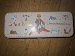 Le Petit Prince ペンケース 星の王子さま