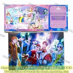 キンプリ キンツア 特典 ラブパラ 搭乗チケット キンパラ ポスカ 2点 未使用