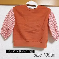 Item thumbnail for item 646843ee-897f-473b-9b71-2c6b12741ad8