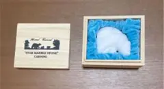 Star Marble Stone carving クマ　白くま　石　置物