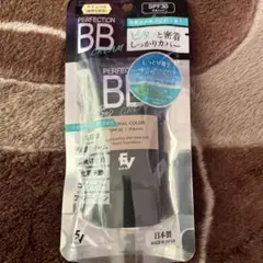 CICA配合 BBパーフェクション クリーム 50g