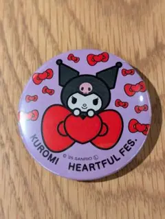 サンリオキャラクターズハートフルフェスin岡山 ランダム缶バッジ(クロミ)