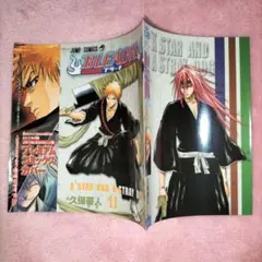 BLEACH　ジャンプ　プレミアムブックカバー　１１巻