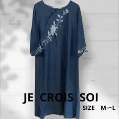 Item thumbnail for item ece9b7f5-9e65-41c5-bc95-4d8c8650561a
