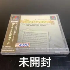 PlayStation - 【PSソフト】ザ・マエストロムジーク Amazon | ザ・マエストロムジーク コントローラ同梱版 | ゲーム