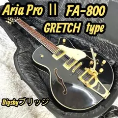 【極美品】Aria FA80-SP シルバースパークル フルアコ エレキギター ARIA FA-80 税込販売価格 ￥56,800- 中古 ビブラートユニットを
