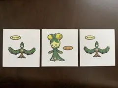 【3枚セット】ポケモンパンシール