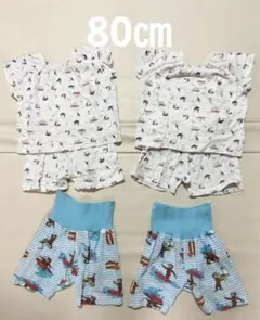 ベビーパジャマセット80㎝ 双子