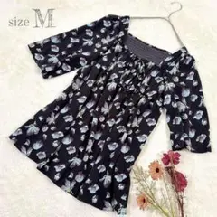 Item thumbnail for item 9d09ea17-2e0d-4f69-b506-3cb59f3dc4a9