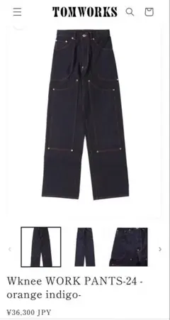 TOMWORKS Wknee WORK PANTS-24