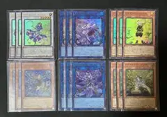 遊戯王　アロマ　デッキパーツ