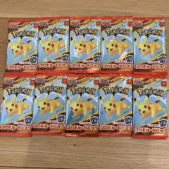 10パック　ポケモンカードMEGA マクドナルドハッピーセット2025