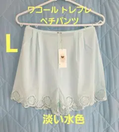 Item thumbnail for item 56f32e23-77d2-4489-b372-993c5586cacc