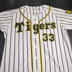 Tigers ユニフォーム ITOHARA 33