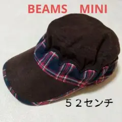 BEAMS MINI キャップ