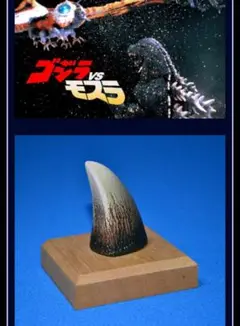 Item thumbnail for item 6082fcba-e64d-44ab-ad5b-45df822bc558