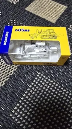 Item thumbnail for item 138830ea-5de9-4115-b2ab-f063fbe5e3e7
