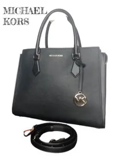 美品☆MICHAEL KORS マイケルコース 2way レザーバッグ 黒