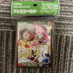ポケカ　デッキシールド　スリーブ　未開封　セレナ