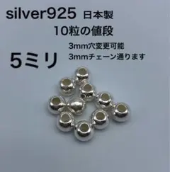 Item thumbnail for item c24f6825-d3e6-42aa-b057-f929f410de0e