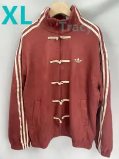 Item thumbnail for item c4137ed9-c035-40c6-aa67-aa2c33b88191