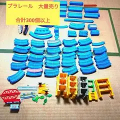 Item thumbnail for item 9b12f05e-b3ba-4981-b7ce-f7658c62aad1
