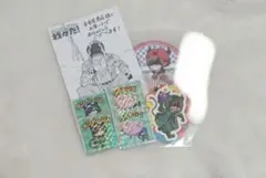 ゾムセット