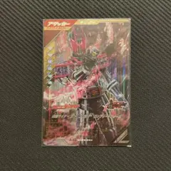 ガンバレジェンズ　コンプリートフォーム