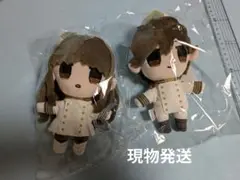 ワダアルコ展　岸波白野　デフォルメぬいぐるみ　2種セット